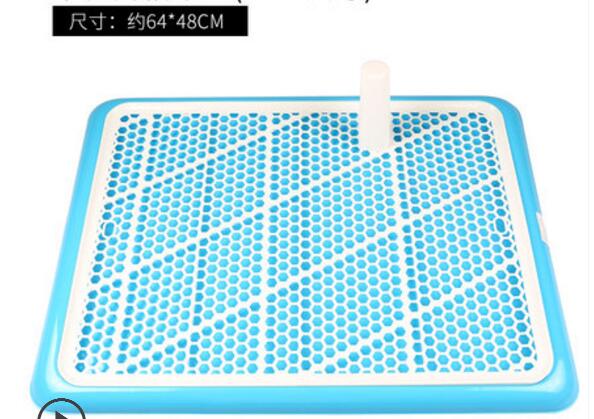 64cm*48cm Dog Toilet Pet Toilets Tray Plastic Grid Potty with Pillar