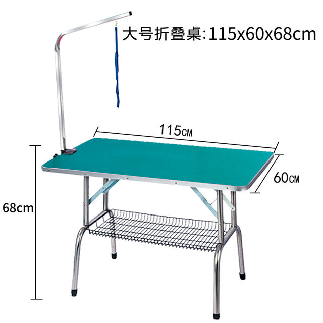 Foldable Pet Beauty Desk Home Dog Grooming Table Folding Shower Shearing Hair Table Portable Dog Beauty Table 115X60X68cm