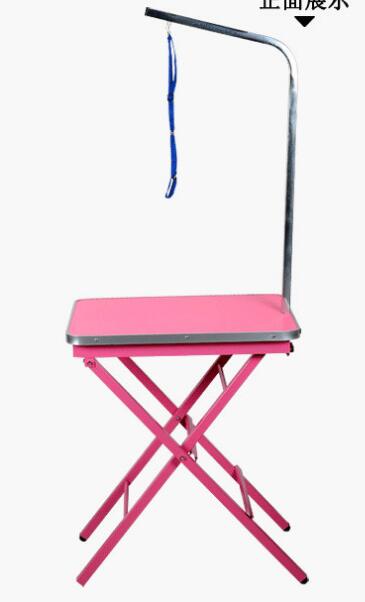 H 60*45cm Double X-Shape Professional Pet beauty table Dog Grooming Table Folding Grooming Desk With Hanging Rope Pink Blue