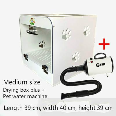 Pet drying box dog hair dryer bath blowing hair artifact cat small dog dryer automatic water blowing machine