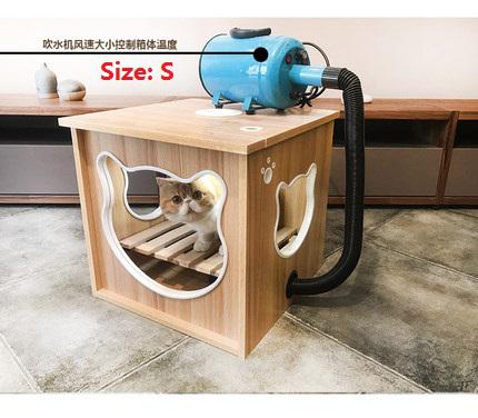 Pet drying box dog hair dryer bathing hair cat small dog home dryer automatic water blowing machine drying box