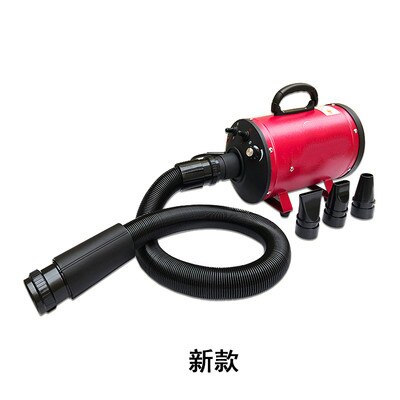 Powerful Dog Dryer Professional Pet Hair Dryer Blower Dog Blow 2200w High Power Ultra Quiet Stepless Speed Regulation Super Wind