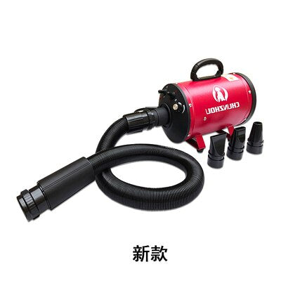 Powerful Dog Dryer Professional Pet Hair Dryer Blower Dog Blow 2200w High Power Ultra Quiet Stepless Speed Regulation Super Wind