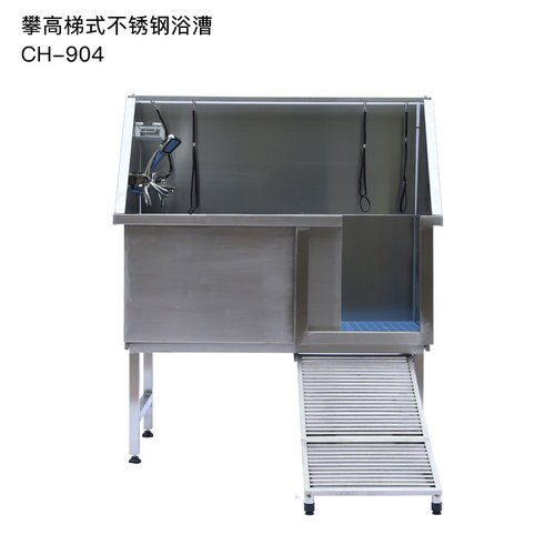 Pet shop beauty animal bath dog bath