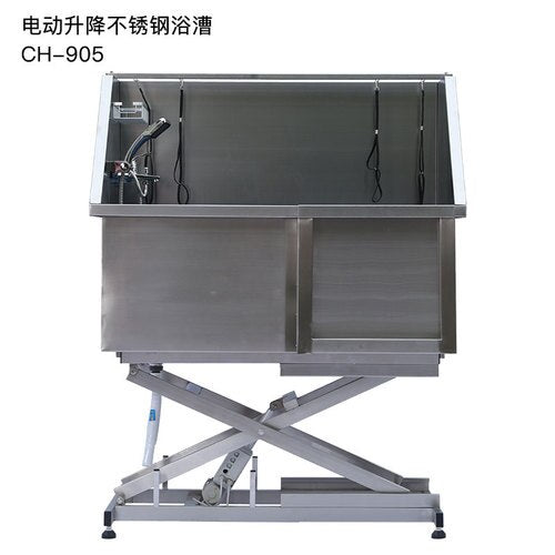 Pet shop beauty animal bath dog bath