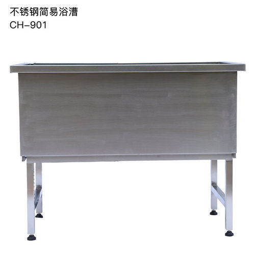 Pet shop beauty animal bath dog bath