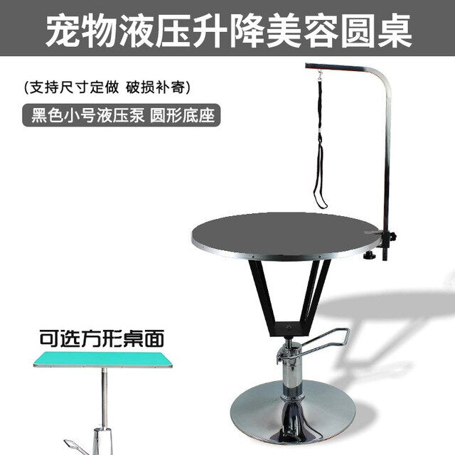 Pet grooming table, cat dog hydraulic lifting beauty table round table
