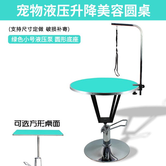 Pet grooming table, cat dog hydraulic lifting beauty table round table