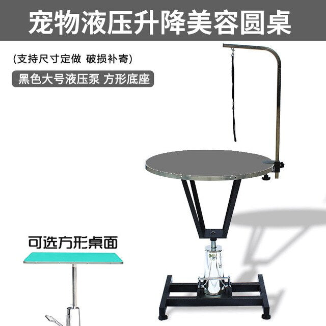 Pet grooming table, cat dog hydraulic lifting beauty table round table