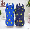 (5pc/lot) Pet Dog Cat Clothes Chihuahua Winter thickness lightning  hoody Coat Jacket Clothes for dogs roupas para cachorro DE09