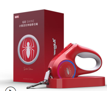 The New Marvel Streamer Leash Automatic expansion Leashes Marvel Walking the dog rope pet dog leash Pet supplies