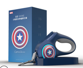 The New Marvel Streamer Leash Automatic expansion Leashes Marvel Walking the dog rope pet dog leash Pet supplies