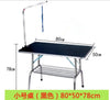 80*50*78cm Professional Dog Beauty Table Pet Grooming Desk Dog Accessories