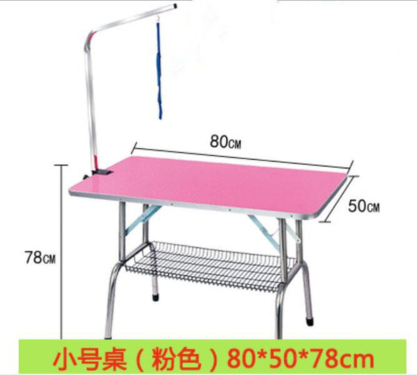 80*50*78cm Professional Dog Beauty Table Pet Grooming Desk Dog Accessories