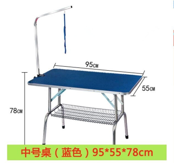 95*55*78cm Professional Pet beauty table Dog Grooming Table Folding Grooming Desk