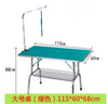 115*60*68cm Professional  Pet Grooming Desk Dog Beauty Table Dog Accessories