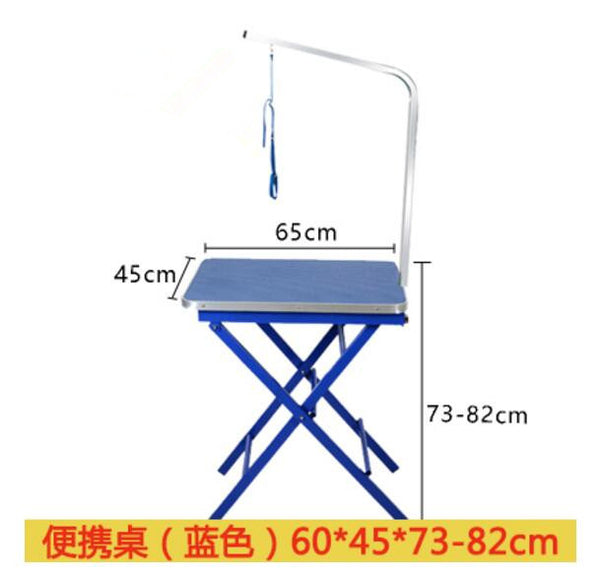 60*45cm Double X-Shape Professional Pet beauty table Dog Grooming Table Folding Grooming Desk