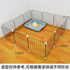 Dog fence indoor fence isolation door small dog railing rabbit pet cat bezel cage fence ZP12261835