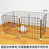 Dog fence indoor fence isolation door small dog railing rabbit pet cat bezel cage fence ZP12261835